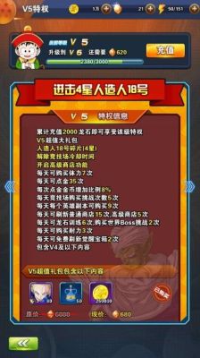 龙珠大逃杀怎么登录？-端游大逃杀新手设置