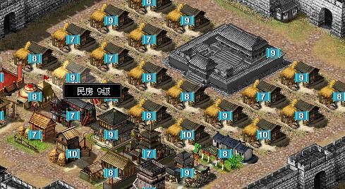 热血三国玩家主城和县城哪个好？-热血三国3新手县城攻略