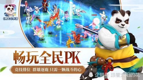 十大良心回合制手游都有哪些？-2018新手游回合制