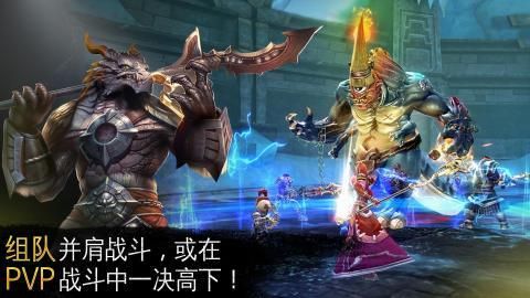 好玩的单机手游有哪些？-混沌与秩序2新手传承