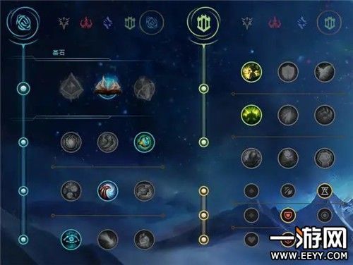 lol减cd怎么达到最高？-新赛季助力之新手五级铭文搭配推荐