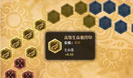 lol减cd怎么达到最高？-新赛季助力之新手五级铭文搭配推荐