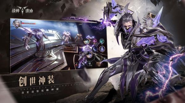 遗迹2驯兽师副职业买哪个？-为谁而炼金新手推荐角色