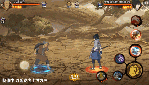 lol端游新手如何玩剑豪？-火影忍者疾风传手游新手攻略