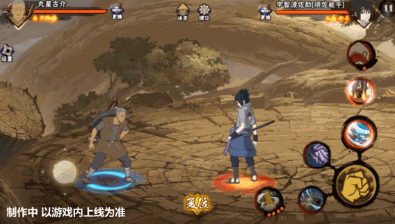 lol端游新手如何玩剑豪？-火影忍者疾风传手游新手攻略