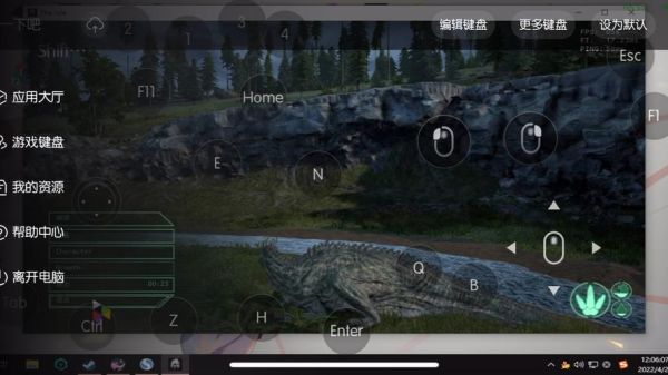 theisle新手玩什么服务器？-the isle新手进哪个服务器