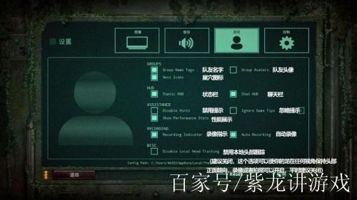 theisle新手玩什么服务器？-the isle新手进哪个服务器