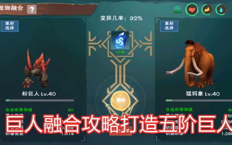 创造与魔法混战服前期怎么玩？-创造与魔法混战新手保护