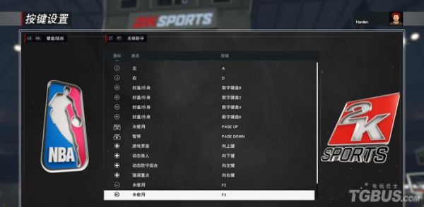 2k17手柄使用技巧？-2k17新手键位