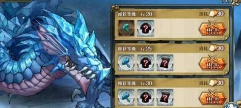 10人hicc冰龙详细攻略？-龙之气息新手攻略汇总
