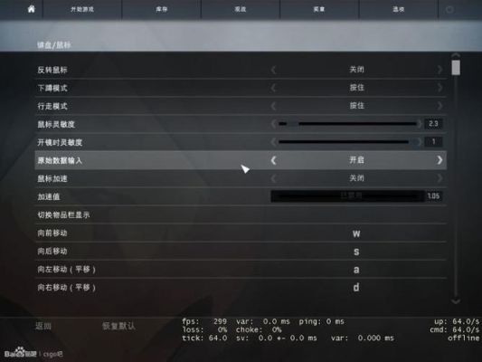 cs15怎么玩单人模式？-绝地求生新手 单人模式