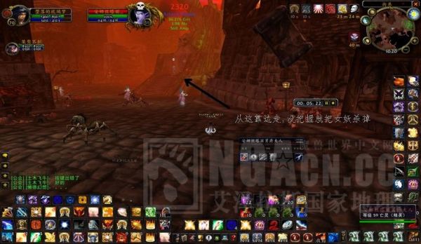 山河魔兽公益服怎么注册账号？-魔兽新手引导