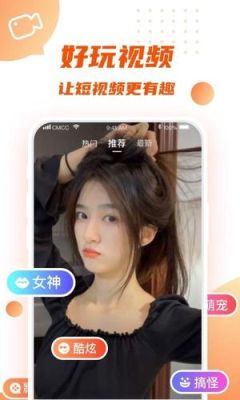 怎么使用转转上的新人福利？-新手活动 福利少女y