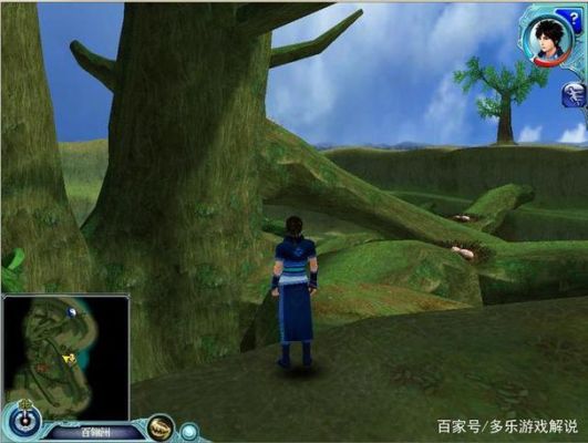 仙剑4怎么选择难度？-新仙剑4新手攻略