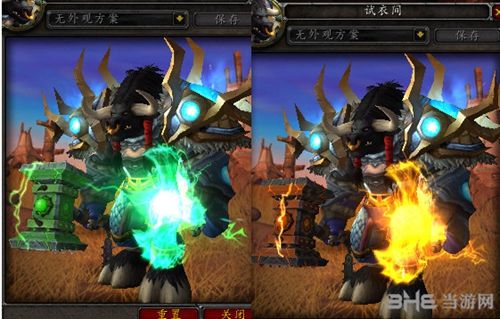 wow有什么办法快速获得斩炎外观？-dh新手隐藏28包