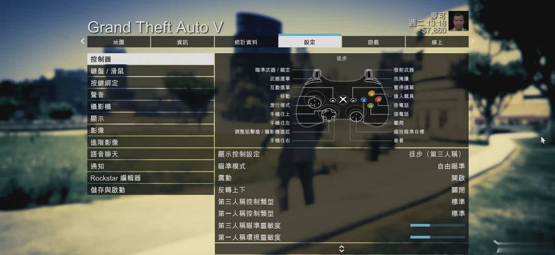 gta线上新手教程要多久？-gta5跳过新手任务之后做什么
