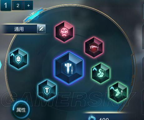 修真四万年金心月结局？-战争艺术赤潮妖族新手攻略
