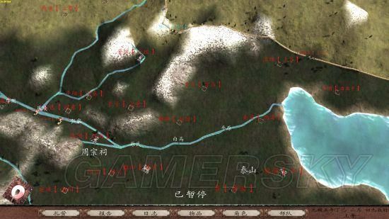 汉匈决战残简地宫里都有什么宝物？-戎马丹心汉匈决战新手村在哪