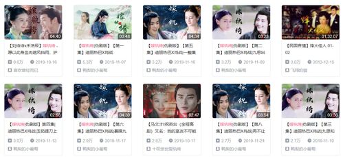 有什么很甜很甜全程无虐无误会的电视剧、电影推荐吗？-热血传奇新手天赐怎么没有了