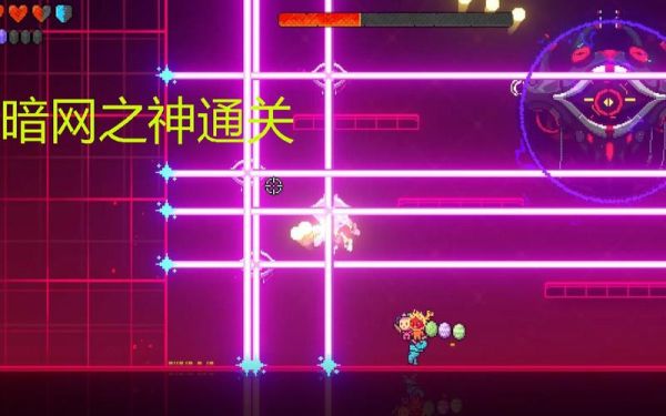霓虹深渊时空陷阱奖励领不了？-暗黑地牢新手开哪些dlc