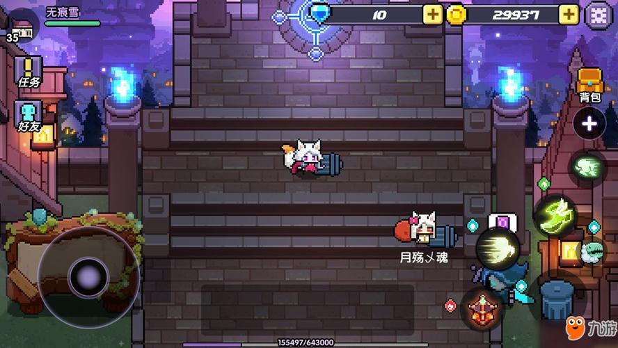 我的勇者游侠新手攻略？-游侠新手