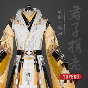 剑网三霸刀和藏剑哪个适合新手？-剑网3什么职业新手玩