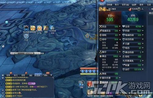 剑灵咒术卡刀宏是什么意思？-剑灵新手咒术冰还是暗