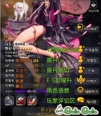 天命之子纪念登录验证码怎么获得？-天命之子怎么跳新手教程