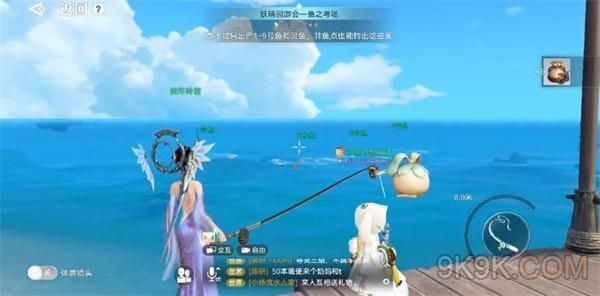 天谕冒险流程？-天谕 新手怎么钓鱼