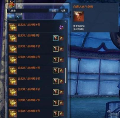 剑灵60级要几天？-剑灵新手要不要直升