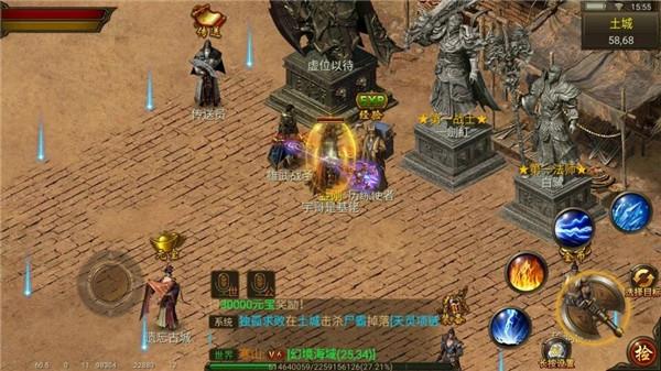 传奇霸业雷霆圣域详细攻略？-腾讯传奇霸业新手包