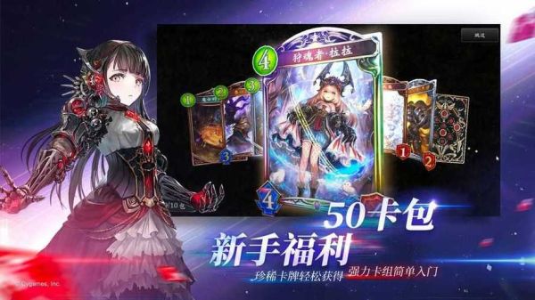 影之诗国服是不是凉了？-影之诗国服新手该怎么玩