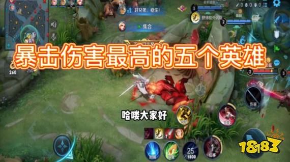 哪个战士英雄伤害最高容易上手？-王者荣耀什么英雄新手好上手
