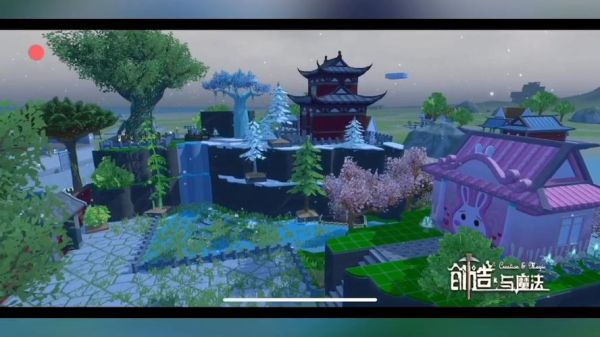 创造与魔法开新服应该先干嘛？-创造与魔法新手要建房子吗