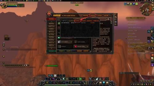 魔兽世界亚服新手从零开始流程？-魔兽世界 7.0新手攻略