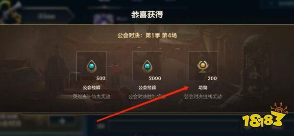 lol手游新手有什么奖励？-2018lol4月新手礼包