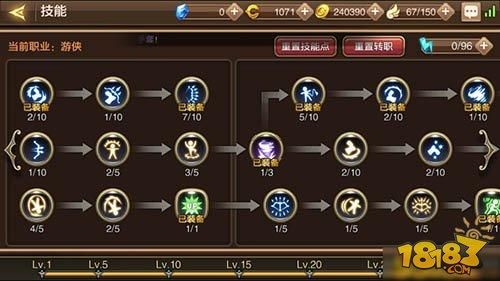 游侠加点顺序和技巧？-新手游侠加点