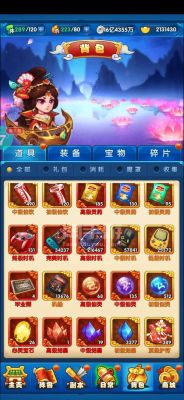 作妖计觉醒材料？-鬼畜作妖计bt新手礼包