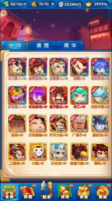 作妖计觉醒材料？-鬼畜作妖计bt新手礼包