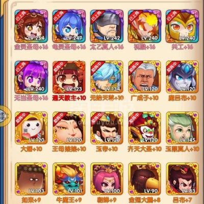 作妖计觉醒材料？-鬼畜作妖计bt新手礼包