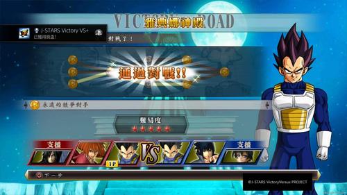 jump大乱斗技巧教学？-新手匹配和大乱斗