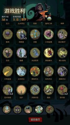 月圆之夜药剂师卡组推荐？-东方梦符祭 新手卡祖