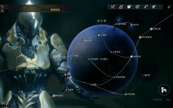 星际战甲开局选战甲还是悖论？-星际战甲新手玩哪个职业