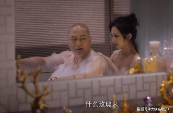 识时务者魏骏杰原型？-伏龙记新手