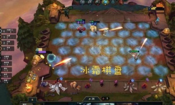 云顶之弈s8哪个棋盘最值得入手？-机器人斗角场新手