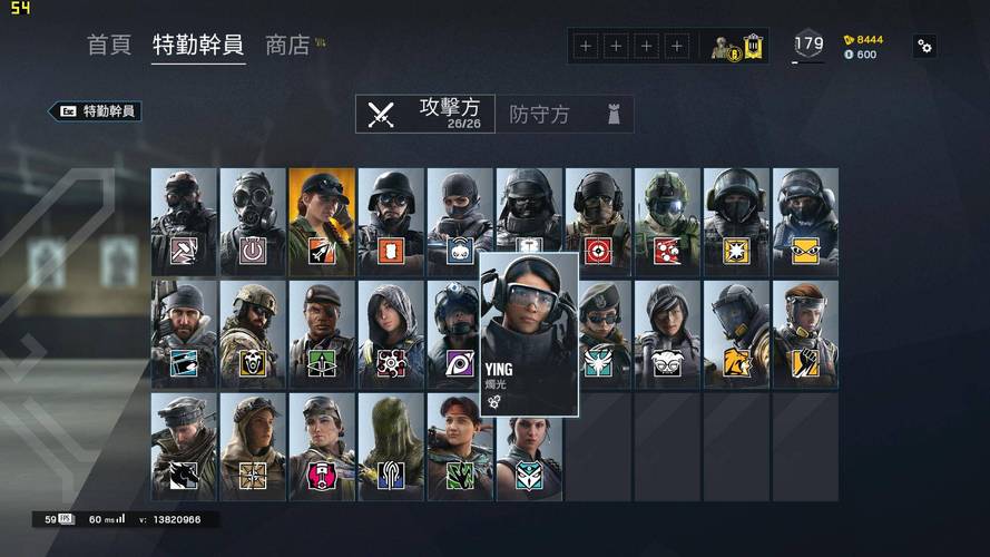 彩虹六号新手入坑，买哪个版本好？-更新后彩虹六号新手版