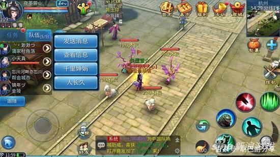 新倩女幽魂端游小白搬砖详细攻略？-新倩女新手如何赚钱
