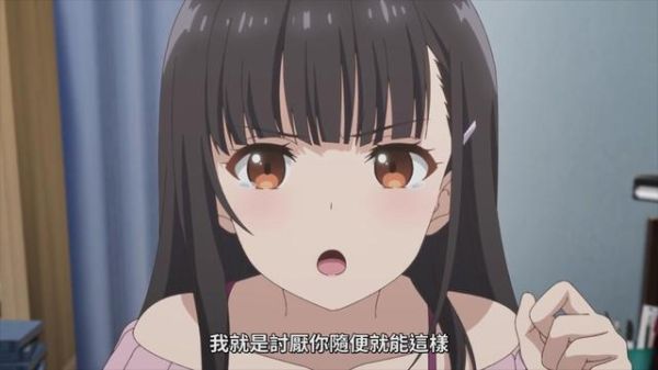 女主叫椎名的动漫？-发条英雄新手宠物