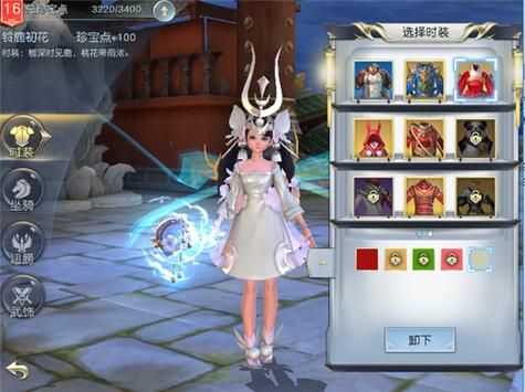 镇魔曲手游平民玩家适合玩什么职业？-镇魔曲新手玩什么职业好电脑版