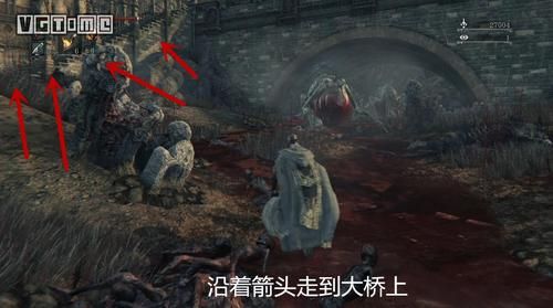 血源怎么看是不是老猎人？-血源老猎人新手教程
